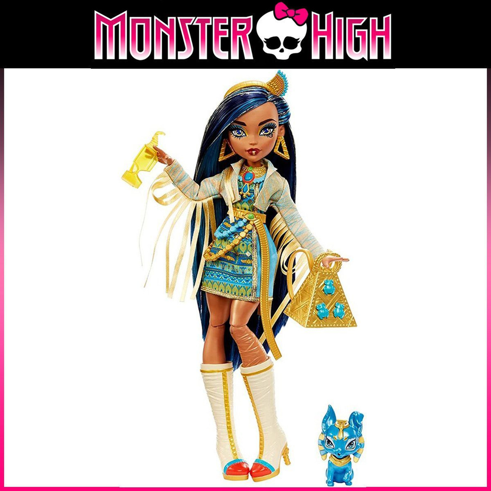 Кукла Monster High Клео де Нил Монстр Хай Cleo de Nile с питомцем #1