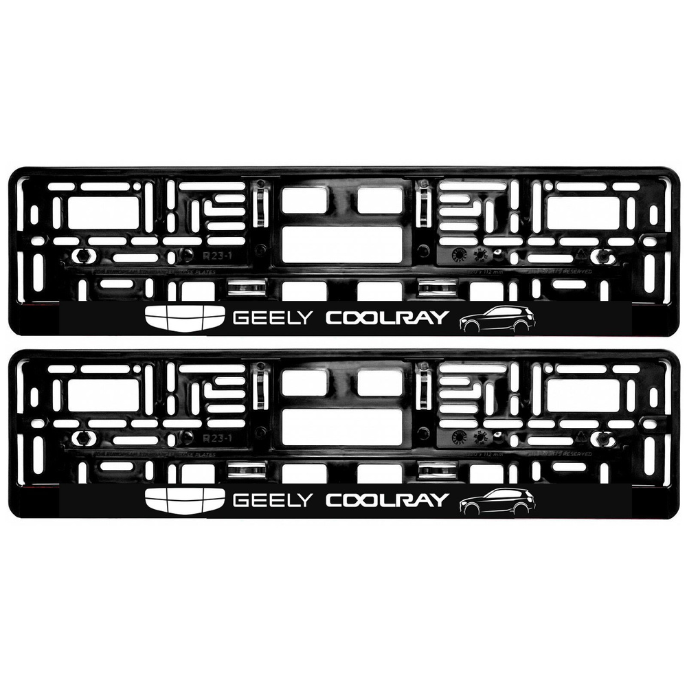 Рамки для номера автомобиля Geely COOLRAY - комплект 2 шт черные с надписью  #1