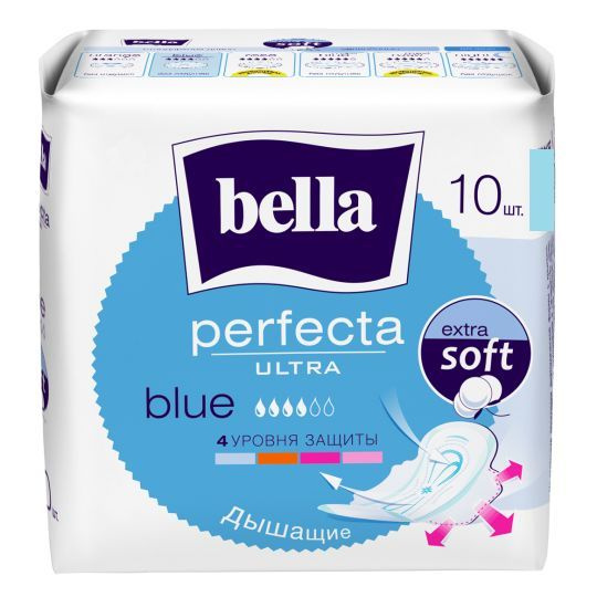 Bella Прокладки женские гигиенические, супертонкие Perfecta Ultra Blue 10шт  #1