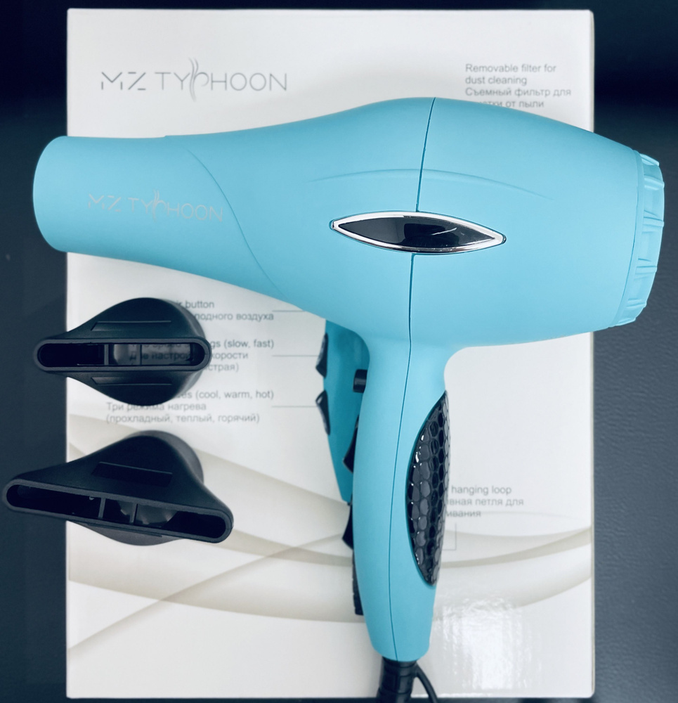 MZ Titanium Фен для волос Фен MZ Typhoon 2400вт, голубой #1