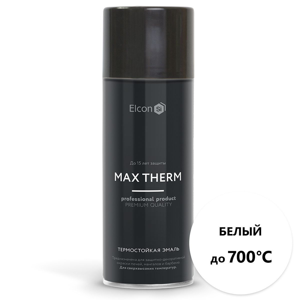 Термостойкая эмаль Elcon Max Therm Аэрозоль (520 мл) БЕЛАЯ 700С. #1