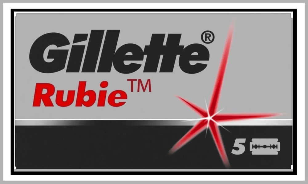 Двусторонние лезвия для Бритвы Gillette "Rubie Platinum Plus", классические, для T-образных бритв и шаветок, #1