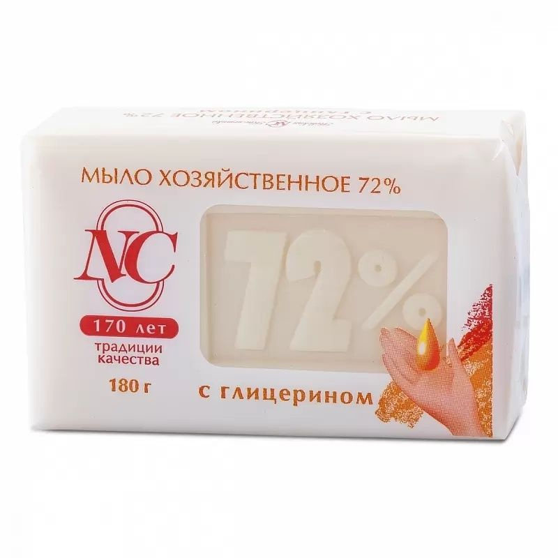 Хозяйственное мыло Невская косметика 72%, с глицерином, 180 г  #1
