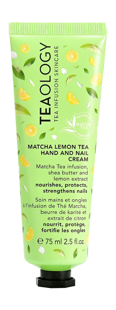 Питательный крем для рук и ногтей с чаем матча и виноградным маслом / Teaology Matcha Lemon Tea Hand #1