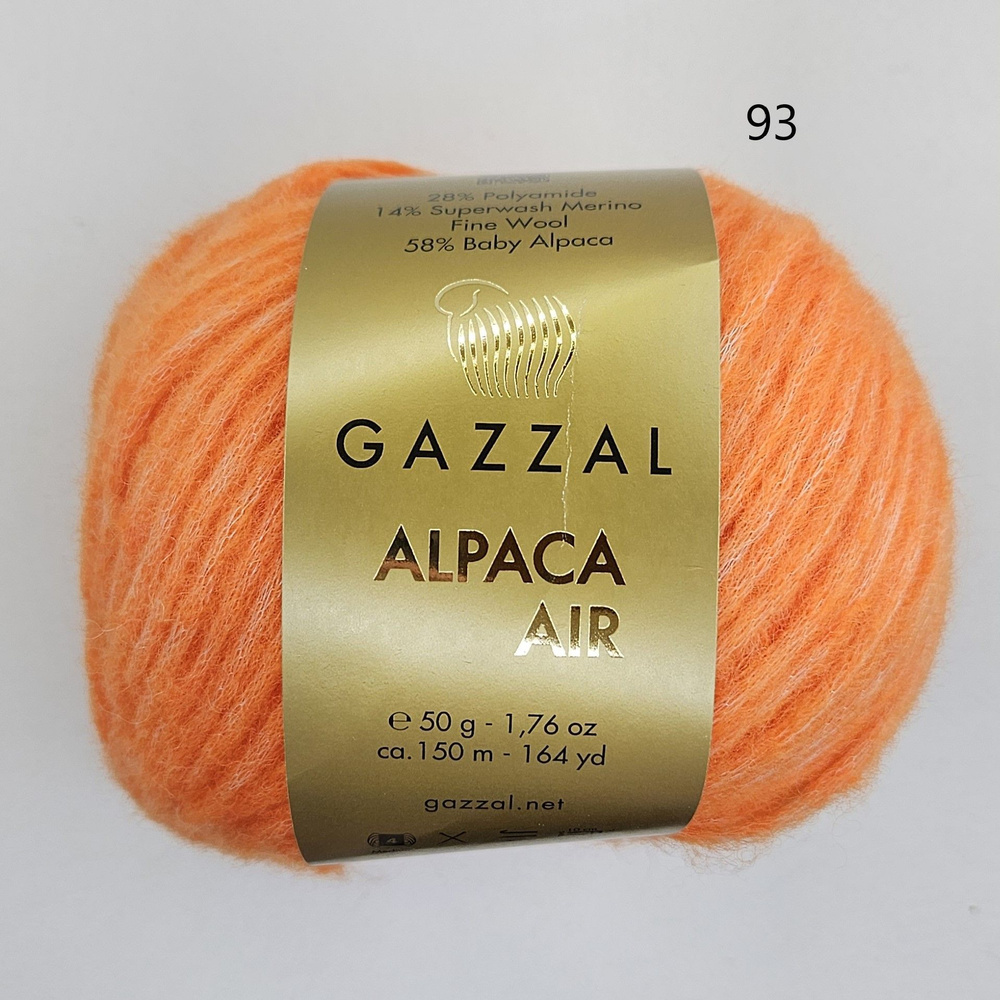 Пряжа Gazzal Alpaca Air (Газзал Альпака Эйр), цвет- 93, Апельсин, 1 моток  #1