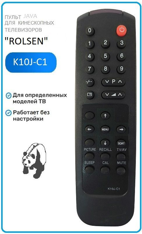 Пульт дистанционного управления "ROLSEN" K10J-C1 (для кинескопных TV)  #1