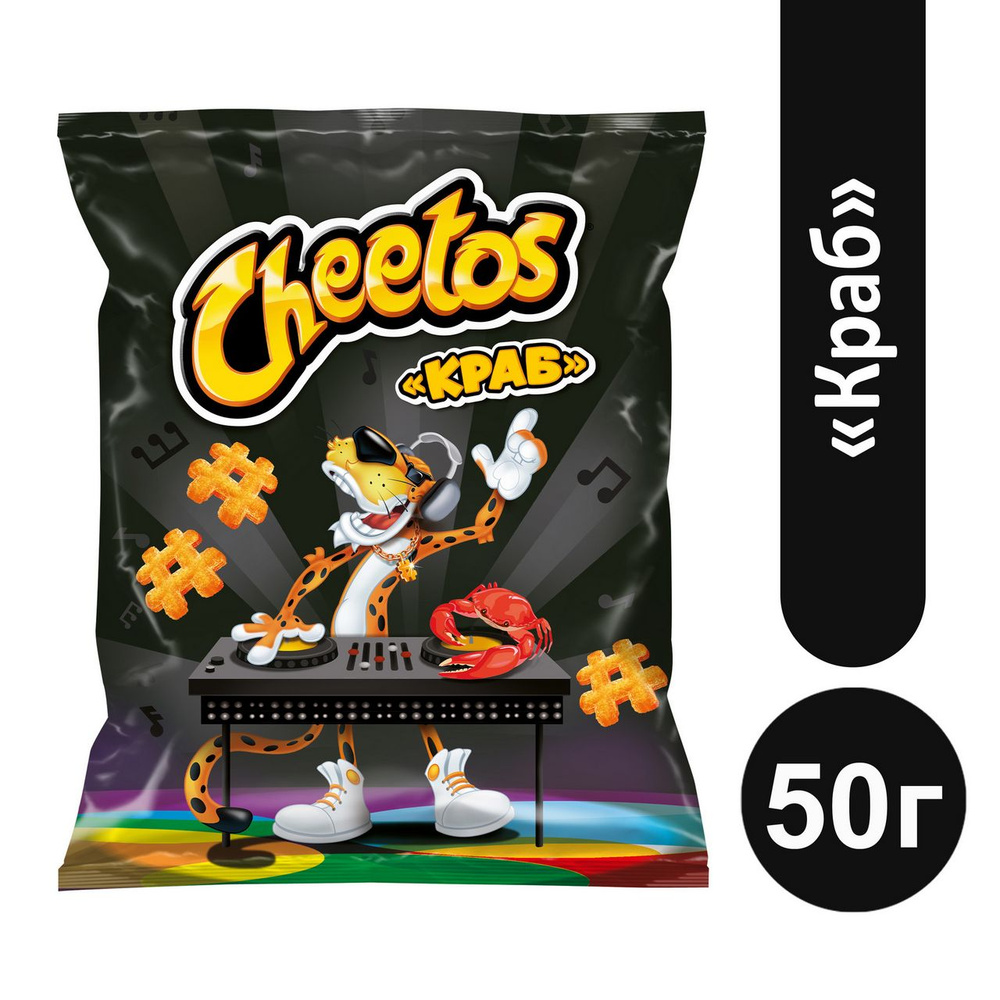 Снеки кукурузные Cheetos Краб, 50 г #1