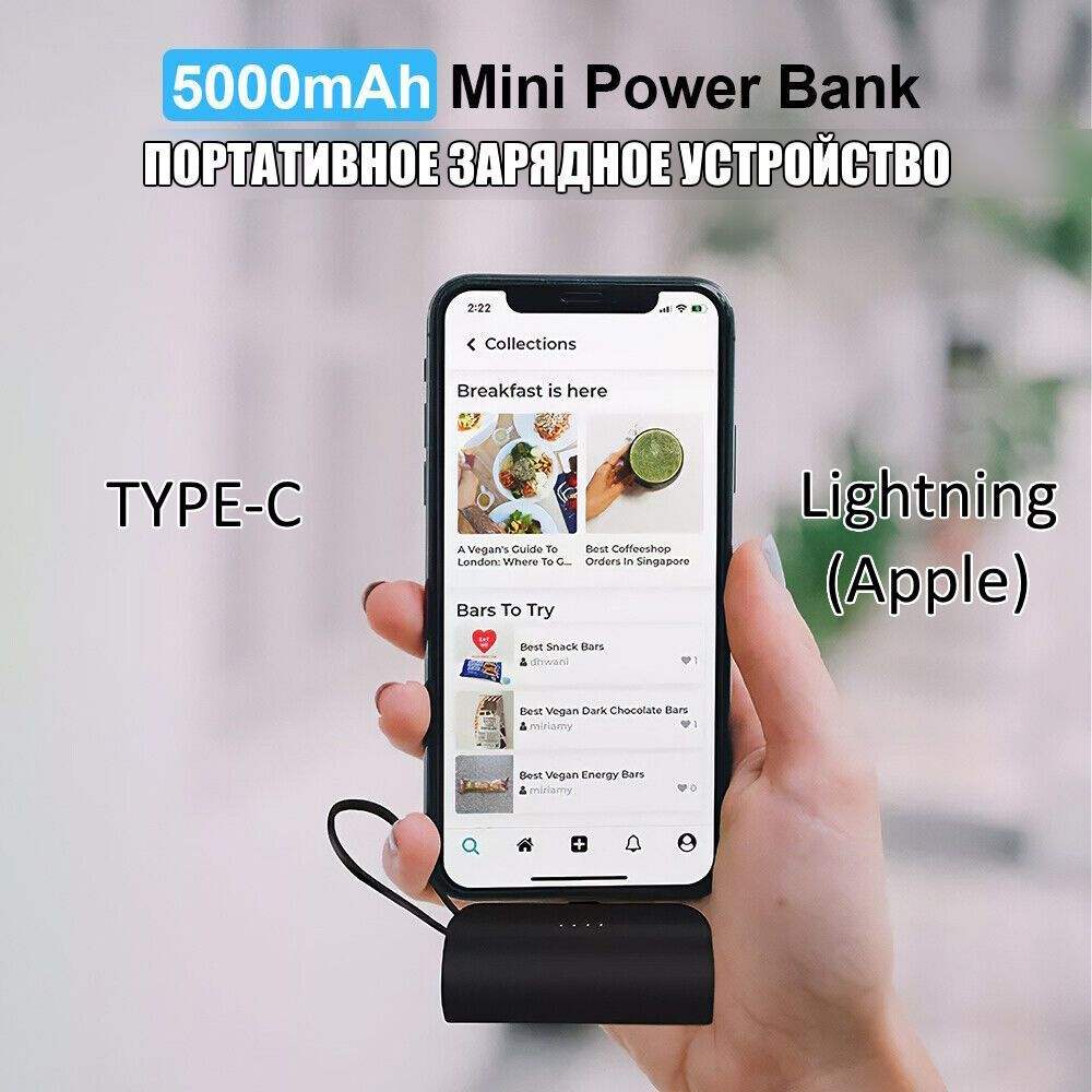 OLLOStore Внешний аккумулятор ollo-power, 5000 мАч, белый #1