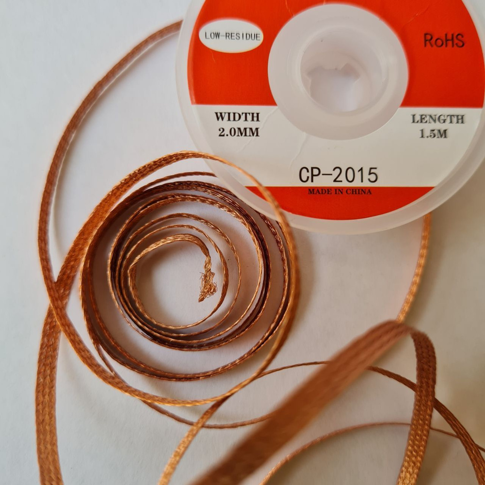 Медная лента для удаления припоя / Оплетка для выпайки диаметр 2 мм ...