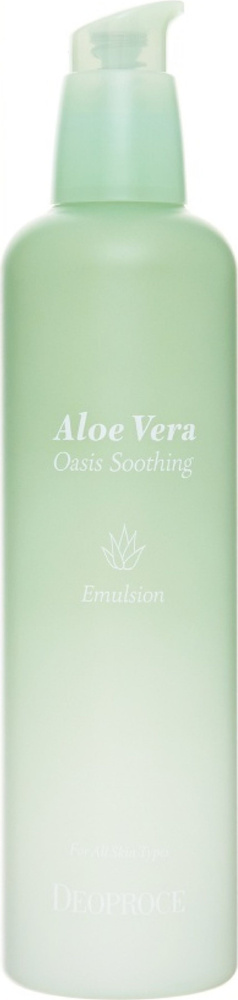 DEOPROCE / Деопрос Aloe Vera Oasis Soothing Emulsion Эмульсия для лица успокаивающая и увлажняющая с #1