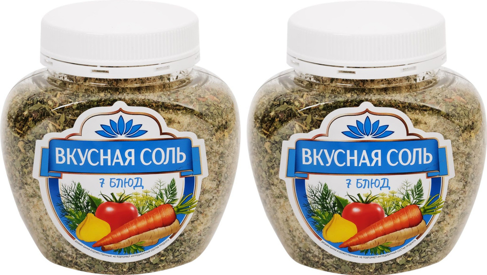 Соль ВКУСНАЯ СОЛЬ 7 Блюд, 2 уп по 400 г #1