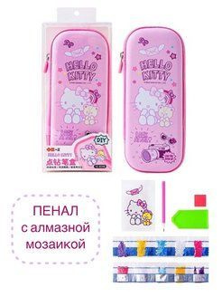 Пенал с алмазной мозаикой Hello Kitty #1