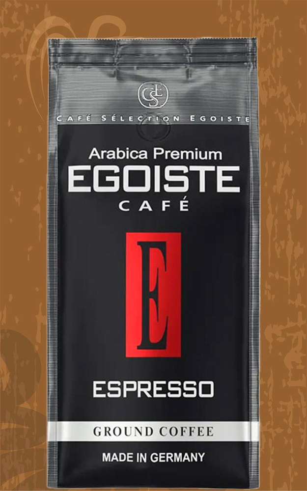 Кофе молотый EGOISTE Espresso 250 г #1