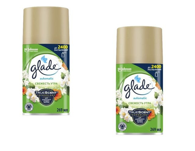 Glade Запасной баллон свежесть утра, 269мл,2 уп #1