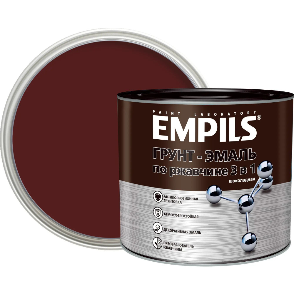 Грунт-эмаль по ржавчине 3 в 1 Empils PL цвет шоколад 2.7 кг #1
