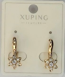 XUPING JEWELRY Серьги #1