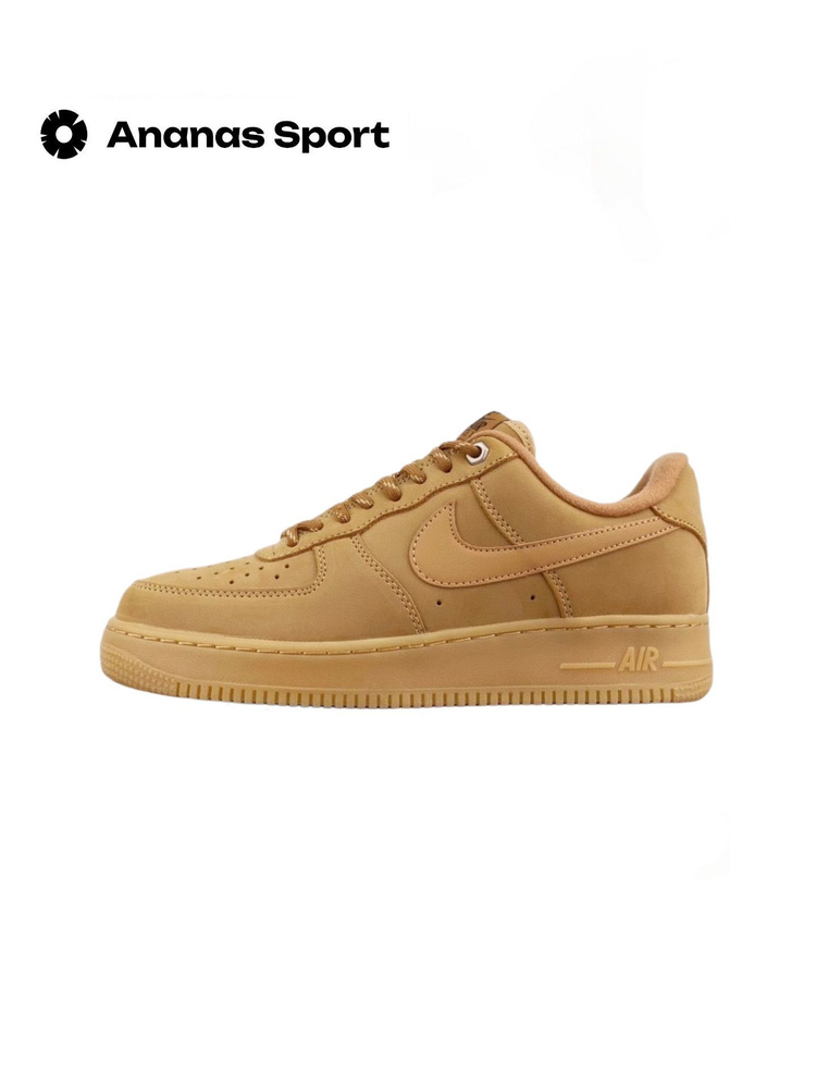 Nike air force shop 1 womens tan