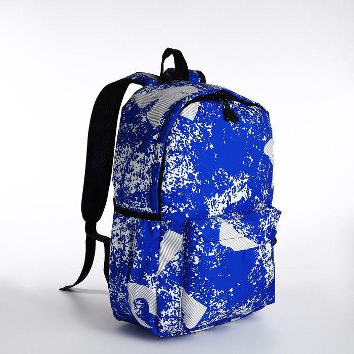 Рюкзак на молнии, цвет синий #1