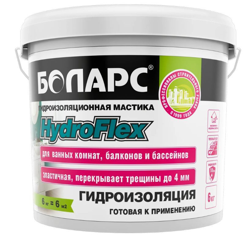 Гидроизоляция Боларс HydroFlex 6 кг #1