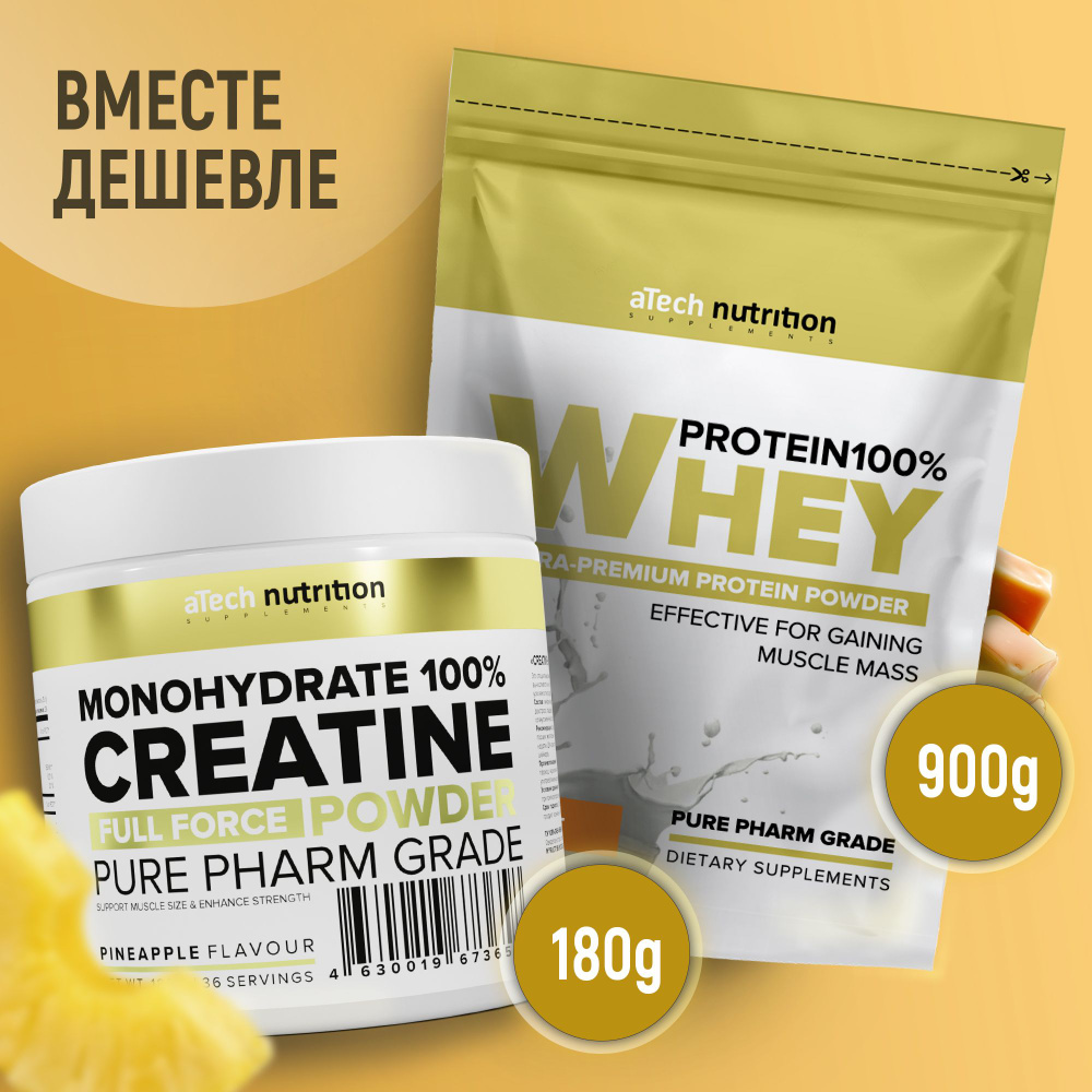 Протеин сывороточный для набора мышечной массы Whey Protein 100% печенье карамель 900 гр + креатин моногидрат #1