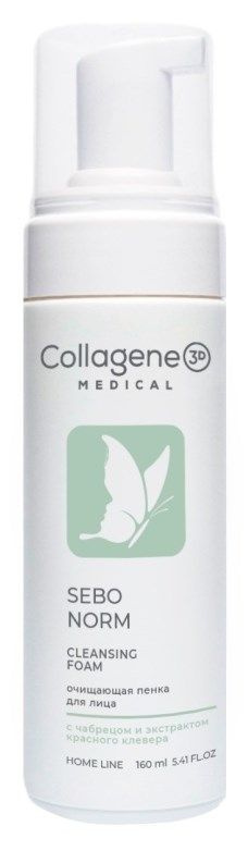 Medical Collagene 3D Очищающая пенка для жирной кожи лица Cleansing Foam Sebo Norm, 160 мл  #1