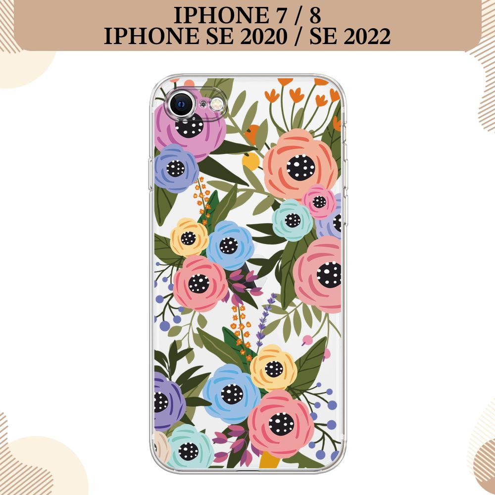 Силиконовый чехол на Apple iPhone 7/8/SE 2020/SE 2022 / Айфон 7/Айфон 8 Pattern of colored flowers, прозрачный #1