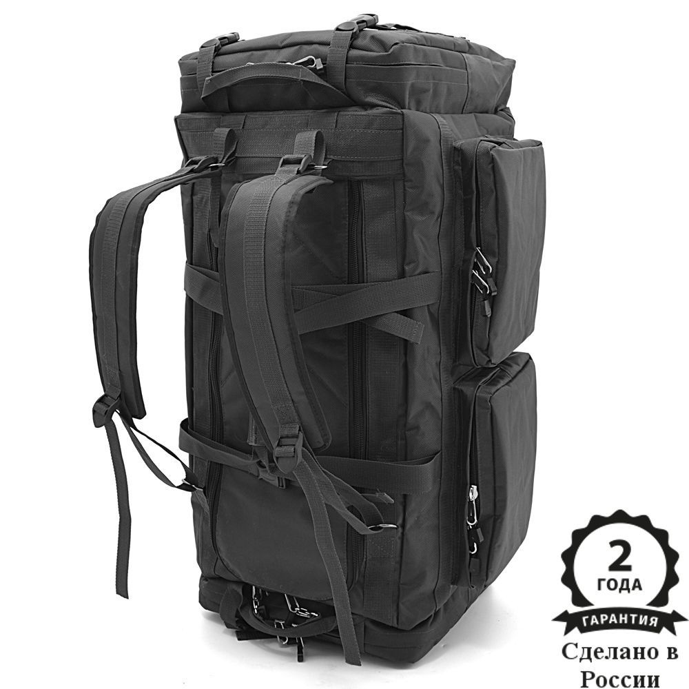 Баул-рюкзак "Hunter bag" 125л черный #1