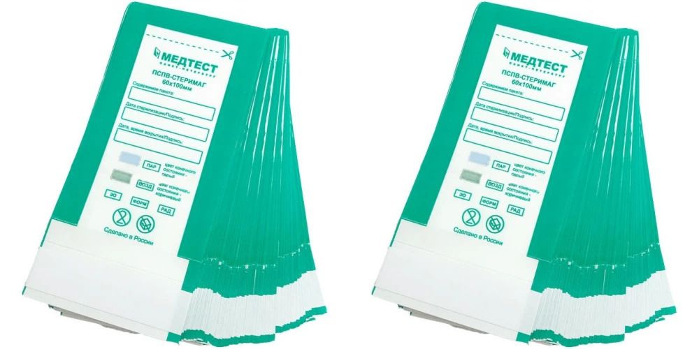 Пакеты для стерилизации ПСПВ-Стеримаг, комбинированные, 60x100, 100 штук, 2 упаковки  #1