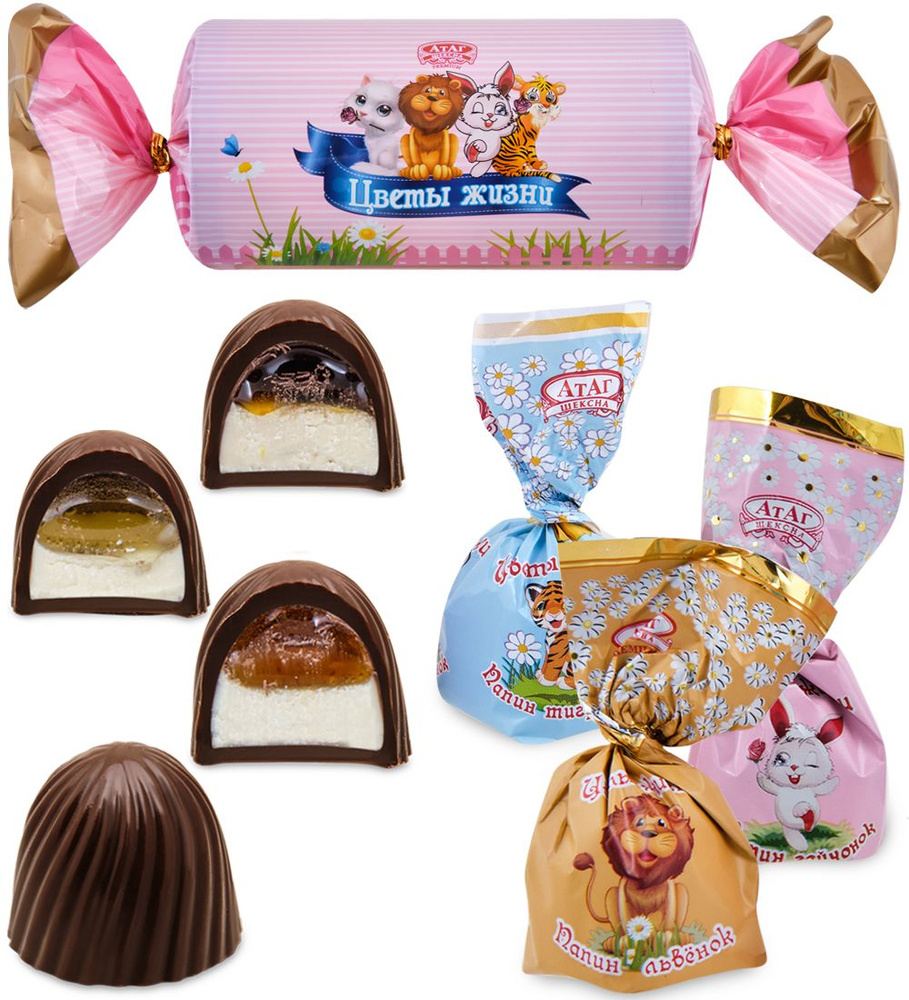 Конфеты "Цветы жизни" 200 гр - купить с доставкой по выгодным ценам в ...