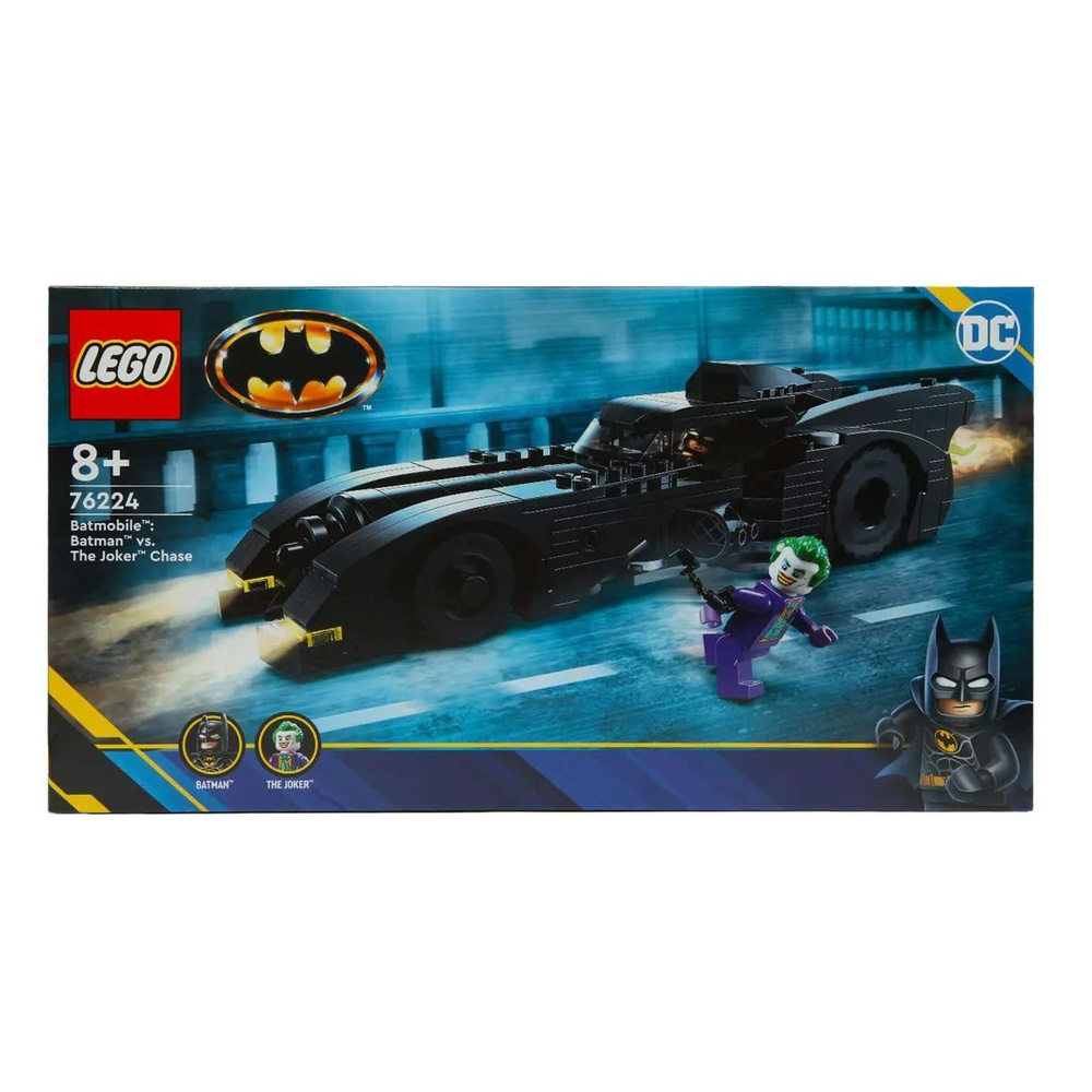 Конструктор Lego Batmobile: Batman vs. The Joker Chase 76224 #1