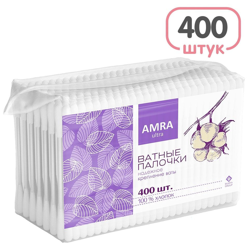 Ватные палочки Amra 400шт х1шт #1