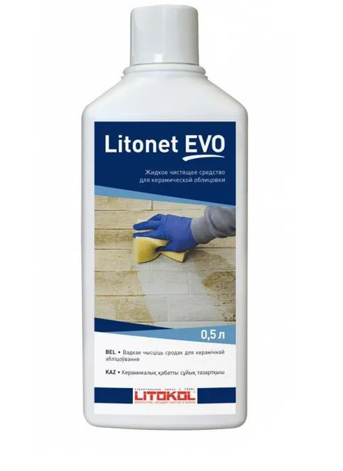 Жидкое моющее средство Litonet Evo 0.5 л #1