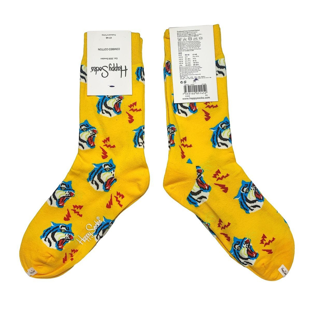 Носки Happy Socks, 1 пара #1