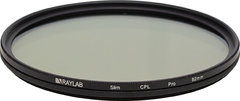 Светофильтр Raylab CPL Slim 82mm #1