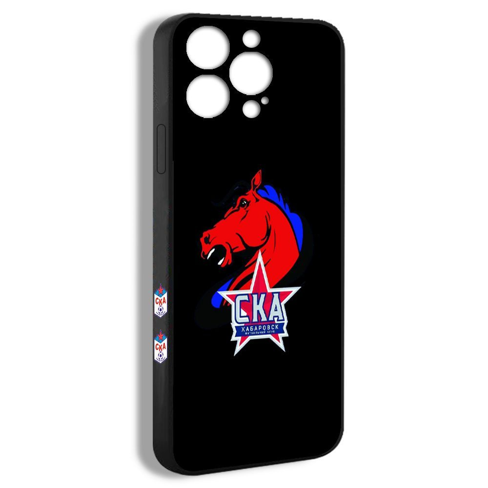 чехол для смартфона Подходит для iPhone 15 Pro СКА Хабаровск Старая ...
