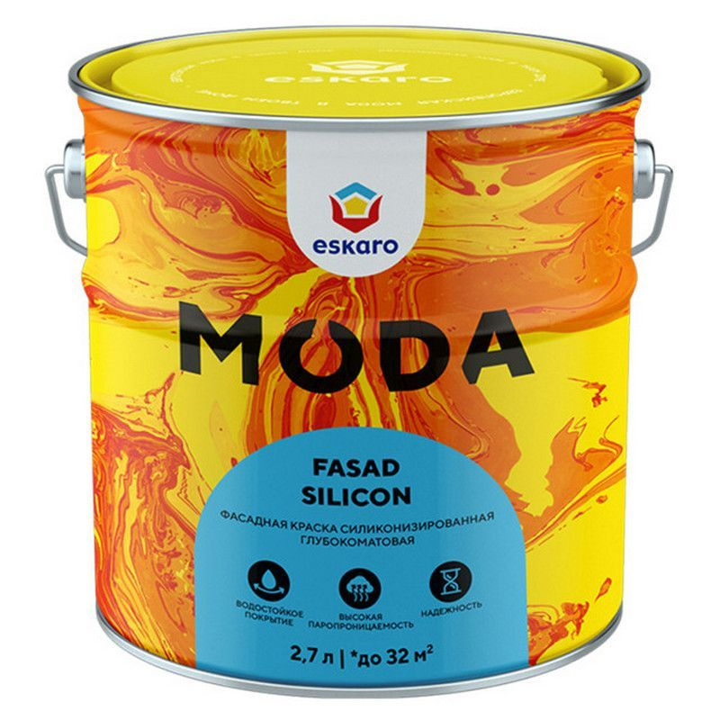 Краска Eskaro MODA Fasad TR 2,7л EMP027 #1