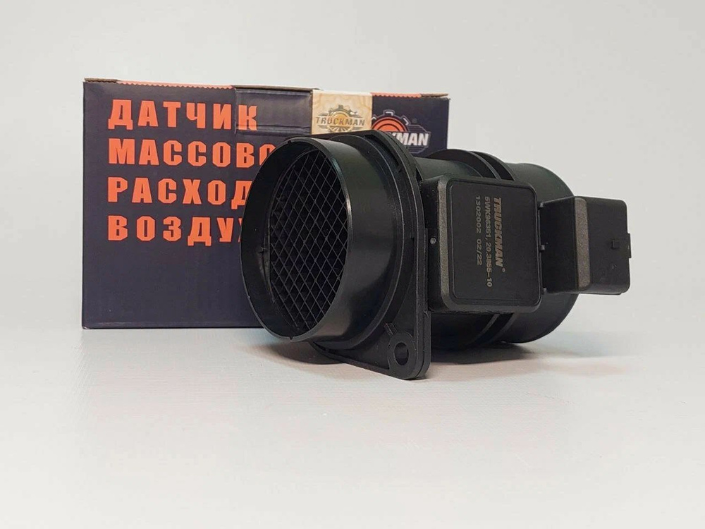 Дмрв сименс газель 405 евро 3. Дмрв 3855-10 pekar. Датчик дмрв змз 405. Датчик дмрв змз 405. 20.