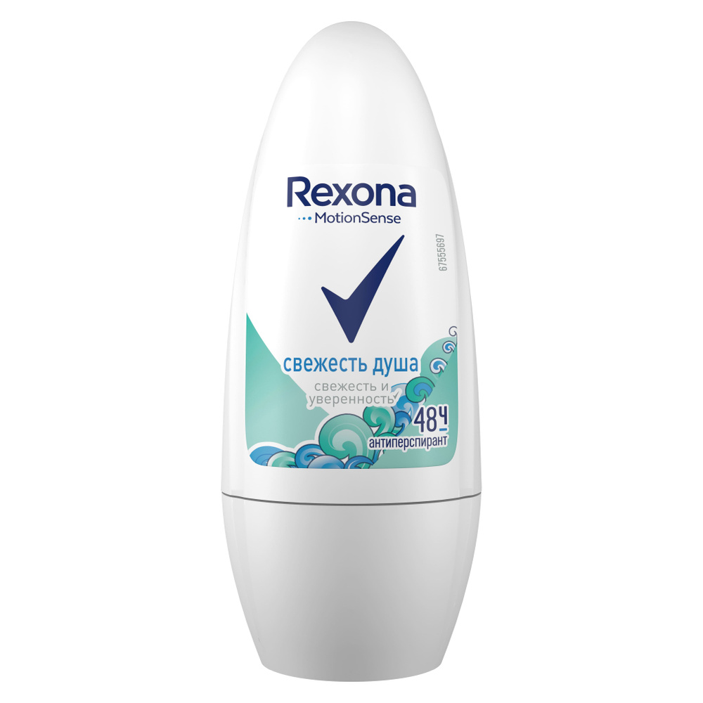 Дезодорант Rexona женский ролик Свежесть душа, 50мл #1