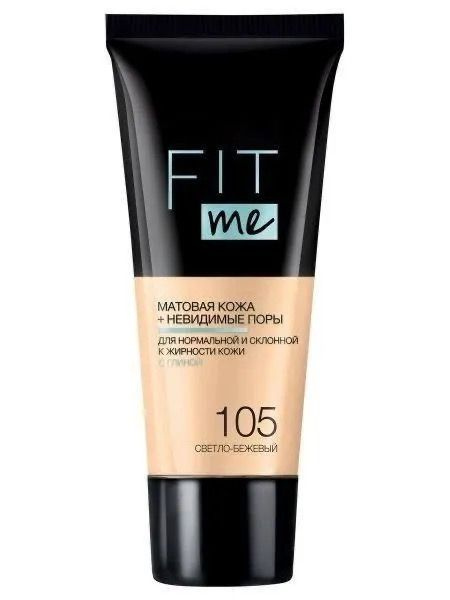 Тональный крем для лица Fit Me №105 #1