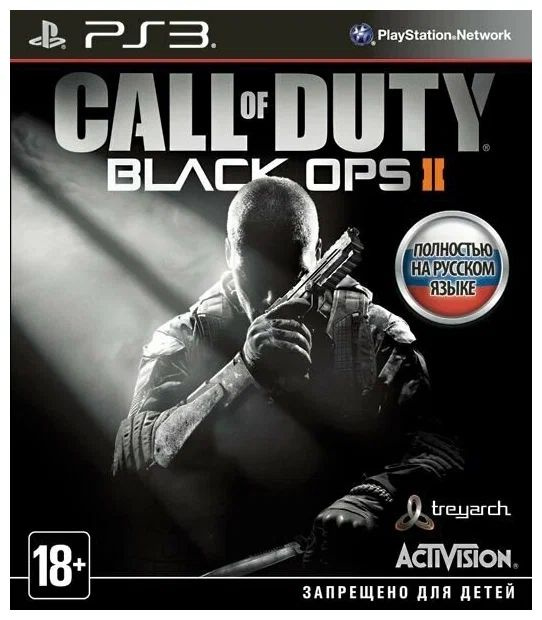 Игра Call of Duty: Black Ops II RUS (PlayStation 3, Русская версия) #1