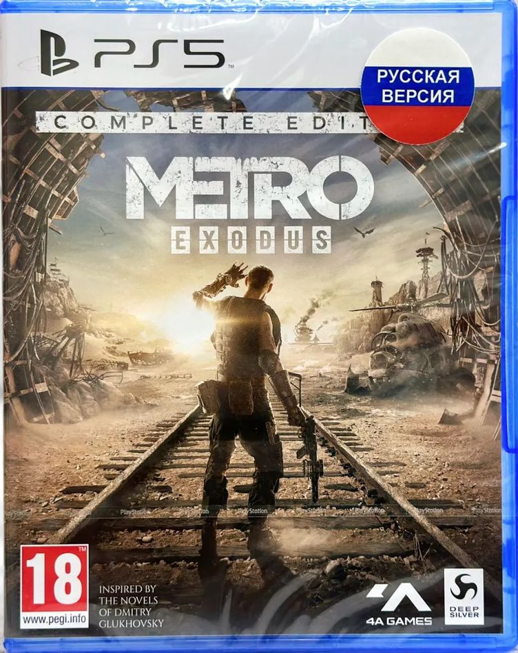 Игра Metro Exodus PS5 Русская версия PPSA 01749 (PlayStation 5, Русская версия)  #1