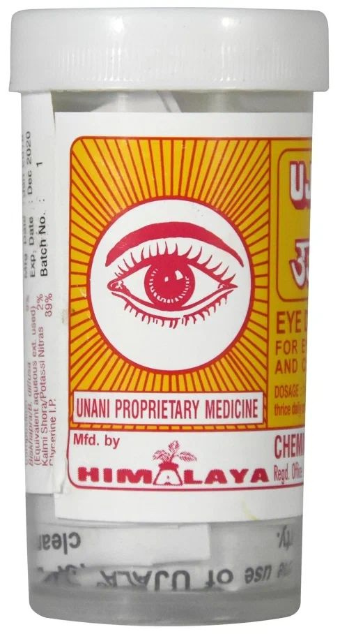Himalaya Лосьон для глаз Ujala 5мл #1
