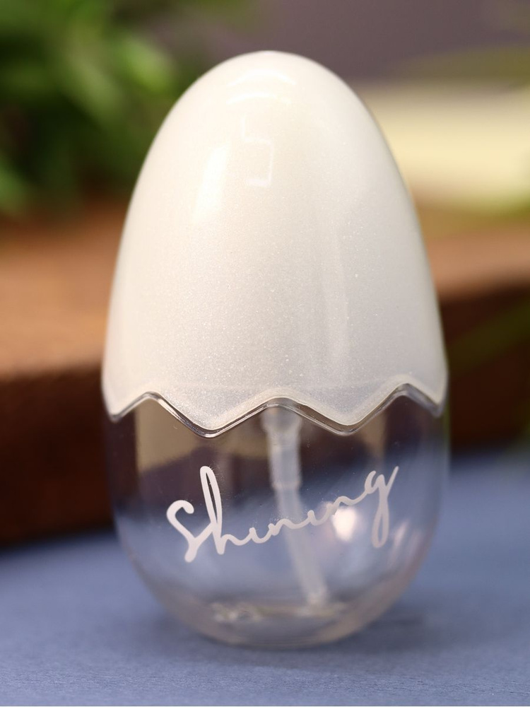 Дорожная бутылочка "Shining", white (45 ml) #1