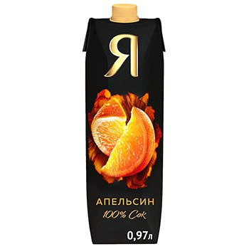 Сок апельсиновый с мякотью, Я , 0.97 л, Россия 1шт #1