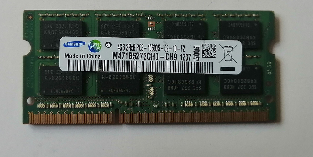 DDR3 Оперативная память SODIMM SАМSUNG M471B5273СH0-CH9 4Гб 1333MHz 1x4 ГБ (M471B5273СH0-СH9)  #1
