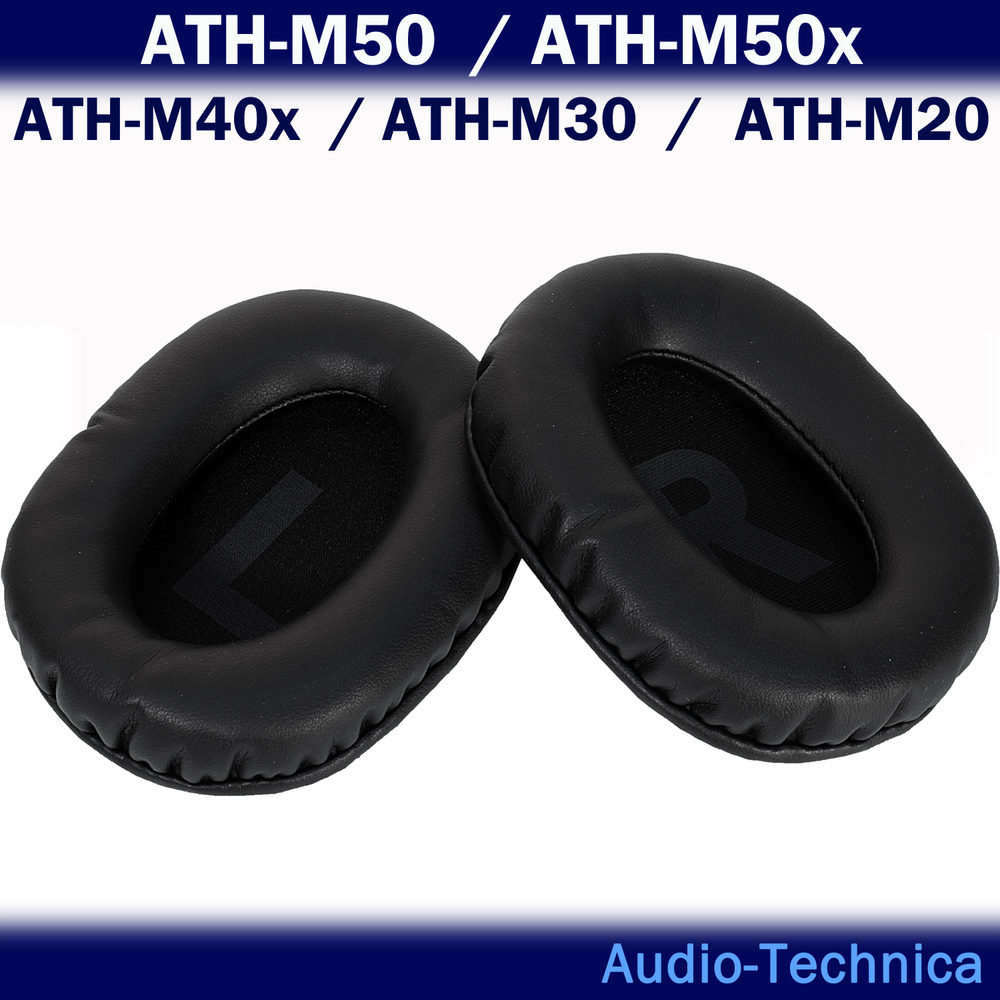 Амбушюры Audio-Technica ATH-M50, M50x, M40x (с маркировкой L / R) #1