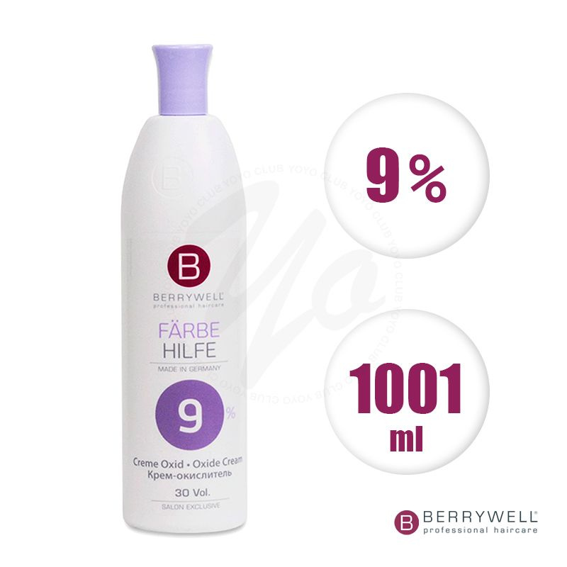 Berrywell крем-окислитель 9% Farbehilfe, 1001 мл #1
