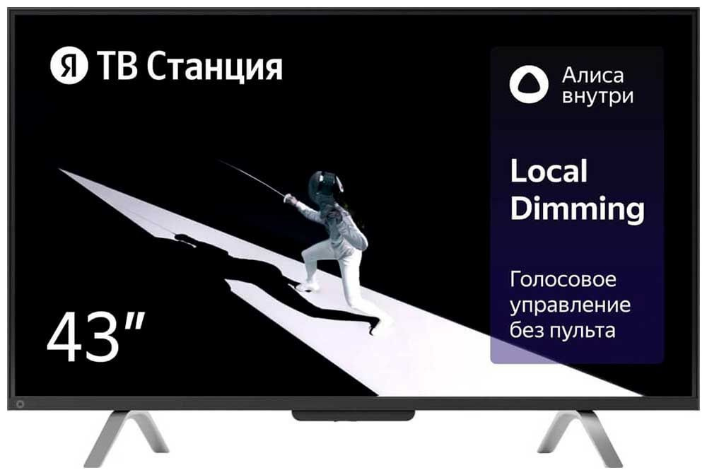 Яндекс Телевизор 43'' (YNDX-00091) черный 43" 4K UHD, черный #1