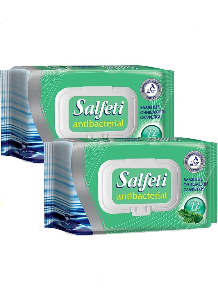 Влажные салфетки Salfeti 2 уп. x 72 шт с пластиковым клапаном антибактериальные  #1