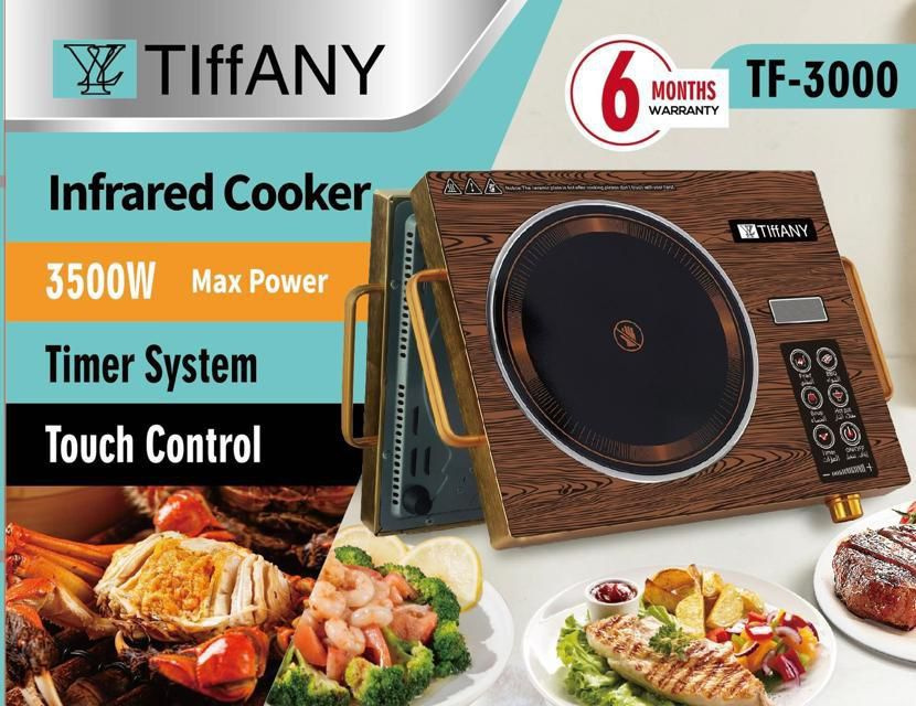 TIFFANY Инфракрасная настольная плита TF-3000, коричневый #1